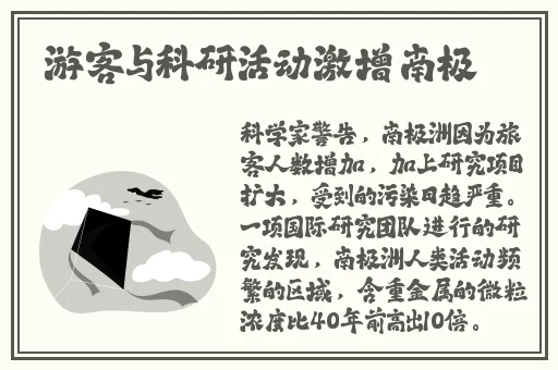 17c吃瓜