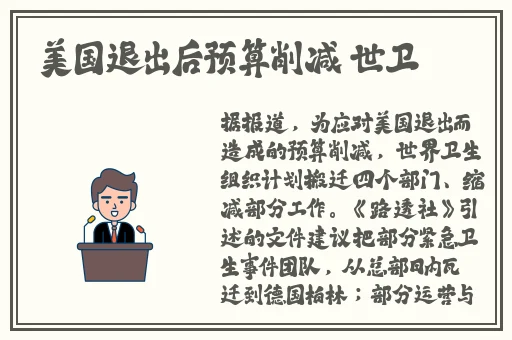 海角社区披风封神妈妈稿件
