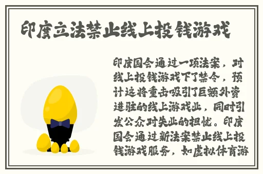 免费精产国蘑菇品一二三产区