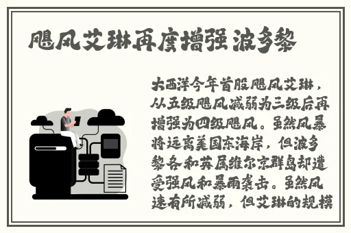 蘑菇视频坤坤寒进桃子里