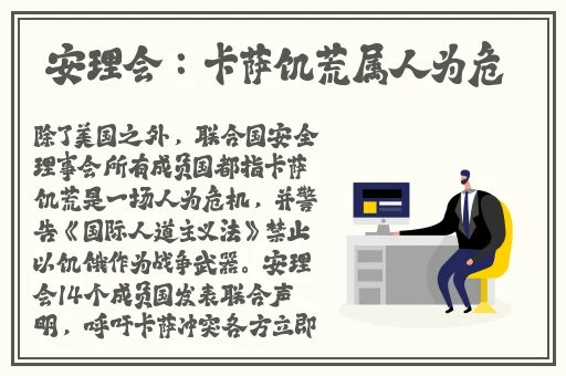 美丽的姐姐免费观看