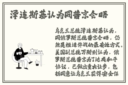 香蕉人在线香蕉人在线